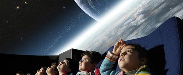 Строение Солнечной системы для детей: как интересно рассказать о космосе и планетах. Увлекательная астрономия: интересные факты о планетах солнечной системы Детская энциклопедия про планеты