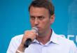 Где сейчас Навальный и чем занимается?