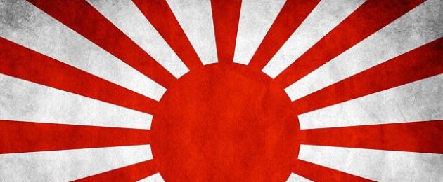 Флаг японии - описание, символика, история, цвета, фото. Что означает герб Японии? Что означает флаг японии кратко