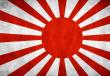 Что означает герб Японии?